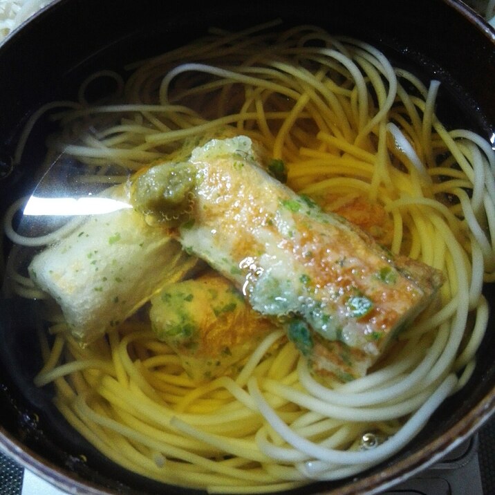 ゆず胡椒にゅうめん